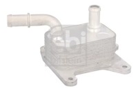 фото thumb №3, Радиатор масла dacia logan ii 12-/ii 13-/sandero ii 12-/renault clio v