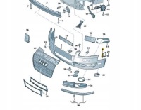 Новый aso направляющая кронштейн бампера audi a4 b7 левая Цена, фото thumb