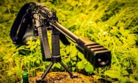Сошка WALTHER QSB