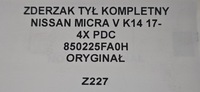 фото thumb №13, Бампер зад комплектний nissan micra v k14 17- 4xpdc