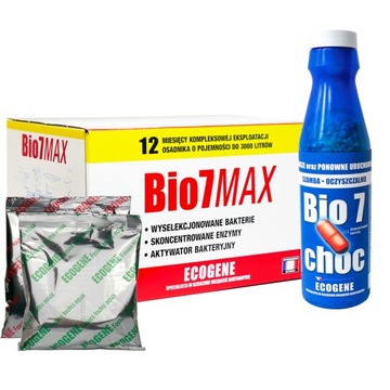 Bio 7 MAX 2 кг для стартера очистных сооружений CHOC START-UP Bacteria Bio7 MAX LIPASE