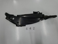 фото thumb №9, Кронштейн крыла honda civic ix правое 642.