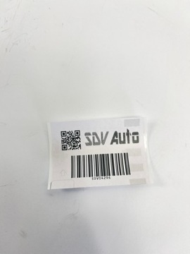 фото thumb №8, Захист замка двері праві mercedes w124 1247231808