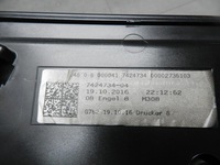 фото thumb №7, Bmw 7 g12 накладка кришки задня 7379945