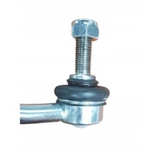 фото thumb №1, З'єднувач стабілізатора лівий citroen c5