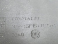 фото thumb №6, Ducato iii lift 14- решётка впуск воздуха капот 1374204080 1