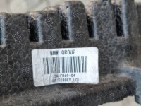 фото thumb №8, Bmw ix3 g08 жалюзі балка повітропровід повітря абсорбер бампера передній