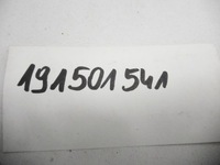 фото thumb №7, Втулка подушка задній балка seat vw 191501541