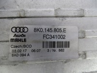 фото thumb №5, Інтеркулер + повітропровід повітря porsche macan