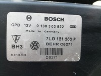 фото thumb №10, Vw touareg 7l6 02- pas переднє підсилювач 2.5 tdi