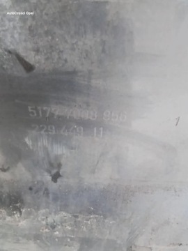 фото thumb №6, Bmw 6 e63 e64 накладка планка пороговая правая blacksapphire металлик