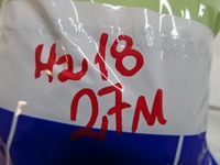 фото thumb №5, Renault kadjar камера асистент поперечина 284626233r