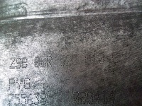 фото thumb №8, Vw passat b6 skoda yeti seat 4x4 міст задня 0br525010g pyg 0br525554 7 -500zł