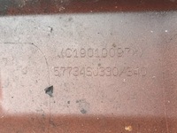 фото thumb №8, Диффузор задний subaru forester v спойлер задняя накладка-спойлер