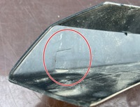 фото thumb №10, Молдинг бампера перед mitsubishi outlander iii lift 6405a212