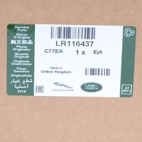 фото thumb №3, Фильтр топлива range rover velar 2.0, 3.0 дизель