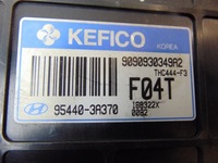 фото thumb №8, Модуль блок керування коробки hyundai santa fe ii 2.2 crdi 95440-3a370