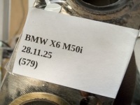 Купить Коллектор выпускной n63b44d 1-4 цилиндр bmw x5 g05 x6 g06 x7 g07 g15 g30, фото thumb