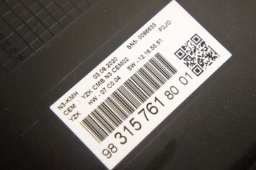 фото thumb №8, Nq163 opel corsa f 1.2i спідометр  прилади 9831576180