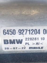 фото thumb №8, Комплект радіатор bmw x1 f48 x2 f39 f46 mini f54 f57 f60 2.0i turbo 7617636