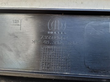 фото thumb №11, Fiat doblo 2 ii рестайлинг 14- бампер переднее перед