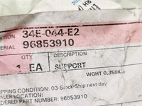 фото thumb №9, Оправа амортизатора зад права верхня chevrolet aveo оригінальний номер 96853910