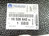 фото thumb №8, Peugeot 2008 ii рестайлінг піна абсорбер бампера передньої новий