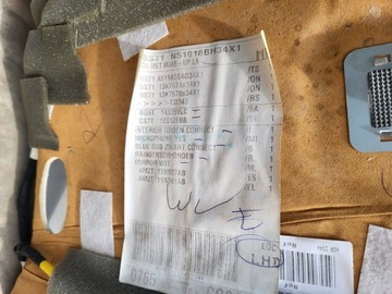 фото thumb №7, Ford mondeo mk4 рестайлинг универсал потолок 12r