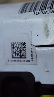 фото thumb №7, Подушка подушка безопасности пассажира audi q7 4l 4l0880204c