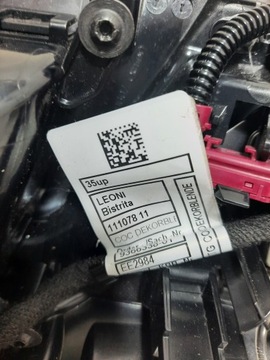 фото thumb №11, Bmw 5 g30 dekor планка консоли панели 8070620