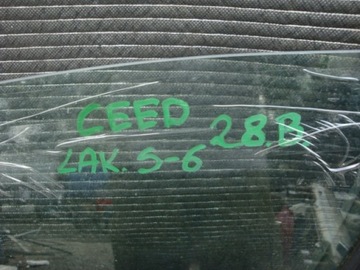 фото thumb №10, Дверь левый перед передние kia ceed i 06-12