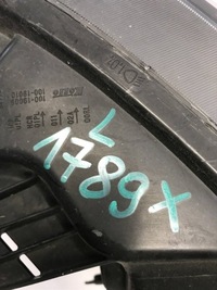 фото thumb №16, Nissan qashqai 2014 ліва лампа передня 10019009