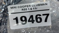 Рамка ґрати обдув ліва mini clubman r55 11r. Недорого, фото thumb