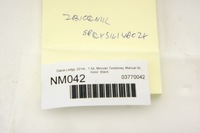 фото thumb №5, Nm042 dacia lodgy бак омивача