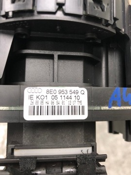 фото thumb №7, Перемикач комбінований audi a4 b7 8e0953549q