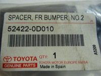 фото thumb №8, Направляющая бампера yaris ii перед правый 524220d010