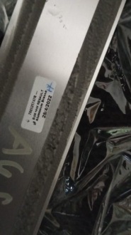 Молдинг накладка порог декоративная renault austral состояние как новая Недорого, фото thumb