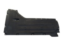 фото thumb №1, Bmw x5 g05 защита плита подвеска левая 9477801