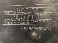 Коробка предохранителей toyota auris 2 82662-02a80 универсал 13-18 1.6 112km Недорого, фото thumb