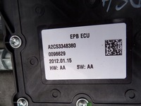 фото thumb №10, Механізм ручного 9672984680 citroen ds4