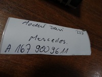 фото thumb №3, Idealny модуль дверь mercedes 1