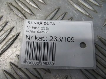 фото thumb №5, Toyota avensis t29 1.6 шланг кондиционера 88707-02190 16-