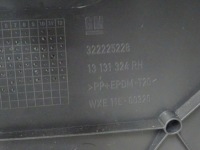 Opel zafira b обивка обшивка багажника правый в Украине, фото thumb