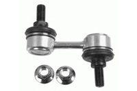 фото thumb №1, Lemforder з'єднувач стабілізатора hyundai задня sonata