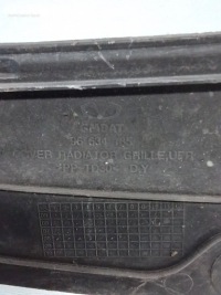 фото thumb №6, Chevrolet epica защита поперечина передний 96634185