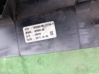 Op66013b вентиляторы радиатор opel insignia a 2,0t a20nht a20nft Киев, фото thumb