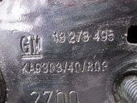 фото thumb №9, Opel meriva b 10r pas перед 13273495 13278487