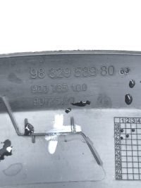 фото thumb №11, Citroen c4 iii 20- молдинг крила перед передня правий 9832958980