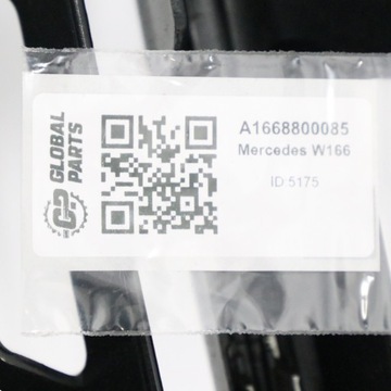 фото thumb №12, Mercedes ml w166 защита решётка радиатора решётка двигателя радиатор решётка a1668800085