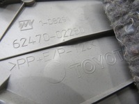 фото thumb №2, Защита стойка правая hb auris ii